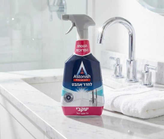 מוצרי אסטוניש (Astonish) המומלצים לניקוי חדר האמבטיה ב-2026