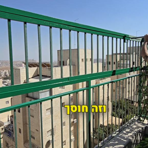 כך תחדשו מעקה ברגע!