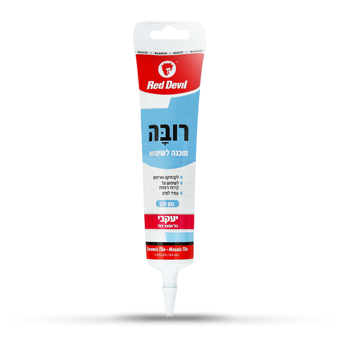 ONE TIME - רובה מוכנה לרצפות ולקירות