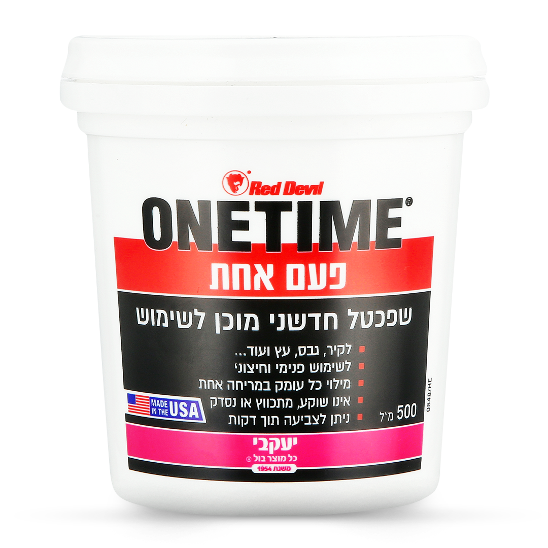 One Time - חומר מהפכני למילוי קירות 500 מ״ל