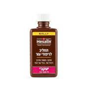 הזלין - תחליב לריפודי עור