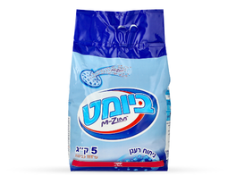 ביומט - אבקת כביסה