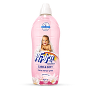 תינוקלין - מרכך כביסה טלק