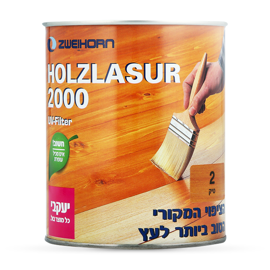 לזור 2000 - לכה מגוונת לעץ - מס 2 טיק 750 מ״ל