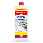 מלרוד - השיפוצניק לרצפות