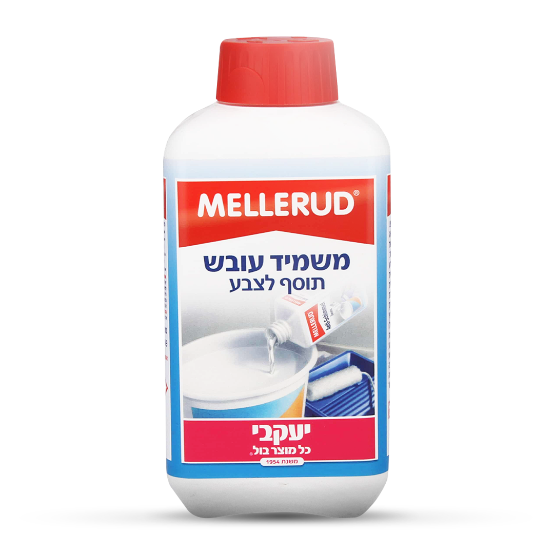 מלרוד – תוסף לצבע נגד עובש