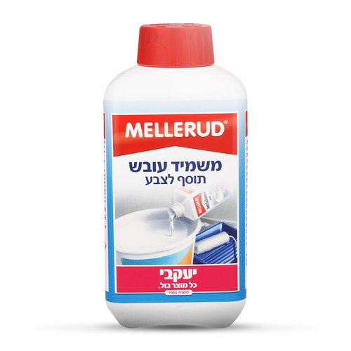 מלרוד – תוסף לצבע נגד עובש