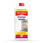 מלרוד - השיפוצניק לרצפות