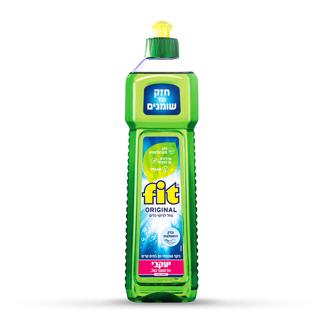 FIT - נוזל כלים מרוכז אוריג׳ינל