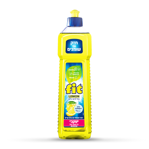 FIT - נוזל כלים מרוכז לימון