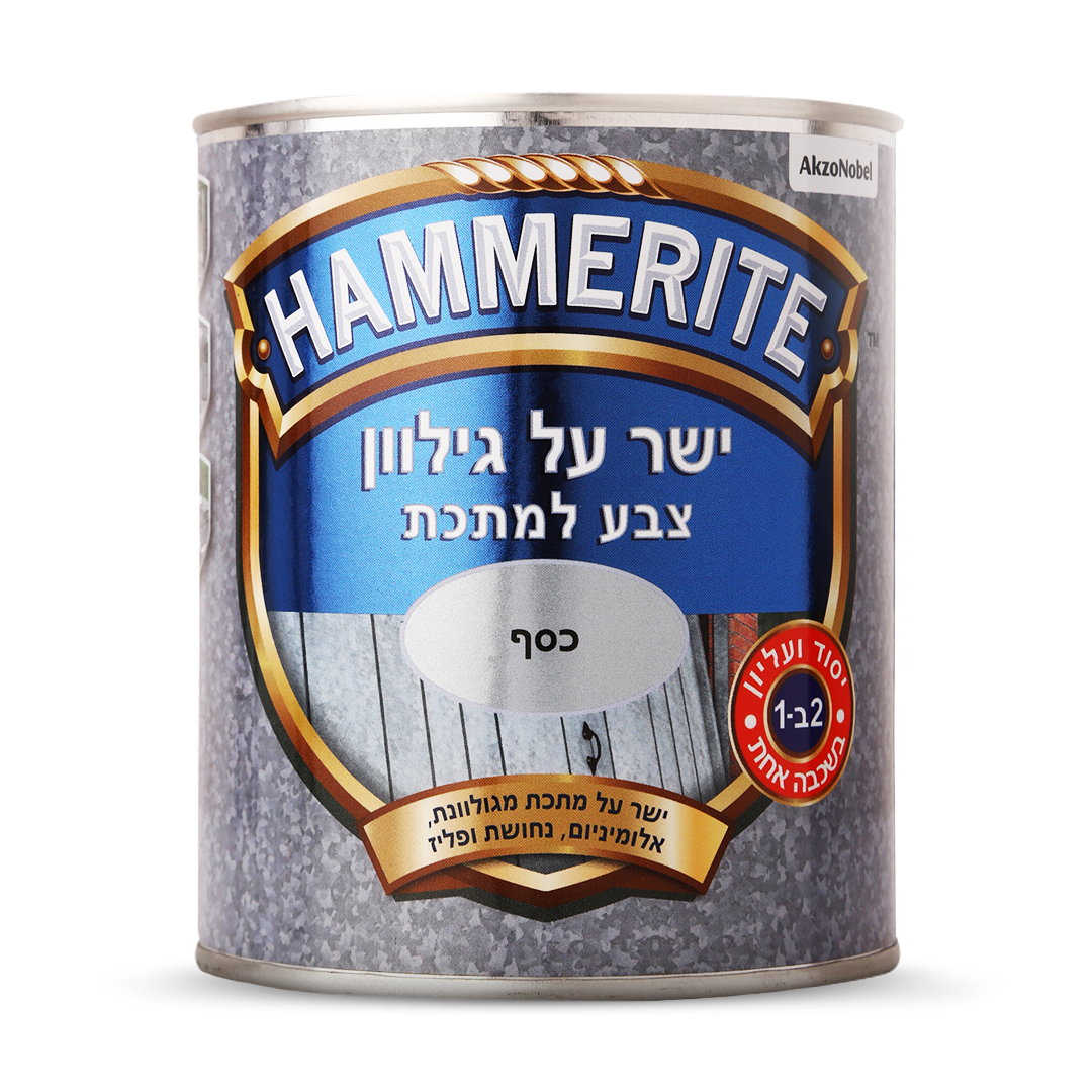 המרייט - ישר על גילוון - כסף 750 מ״ל / מבריק