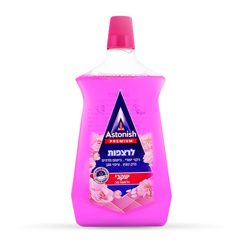 אסטוניש - מבושם לניקוי רצפות