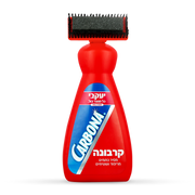 קרבונה - לשטיחים וריפודים