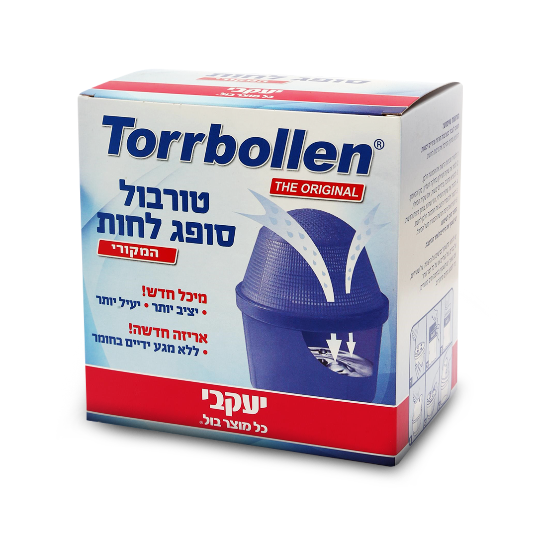 טורבול - סופג לחות