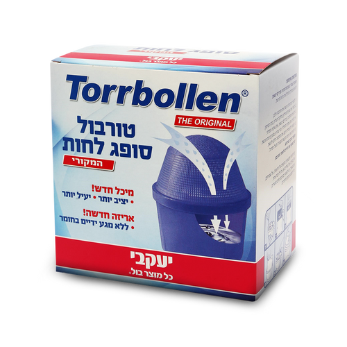 טורבול - סופג לחות
