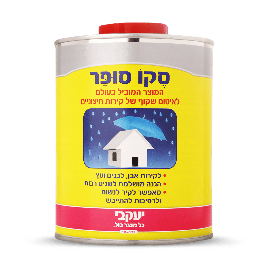 סקו סופר - חומר אטימה שקוף לקירות 1.0 ליטר
