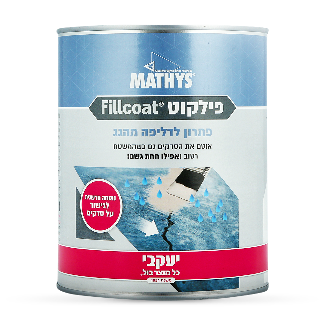 פילקוט - איטום חירום לגג גם בזמן גשם 1.0 ליטר