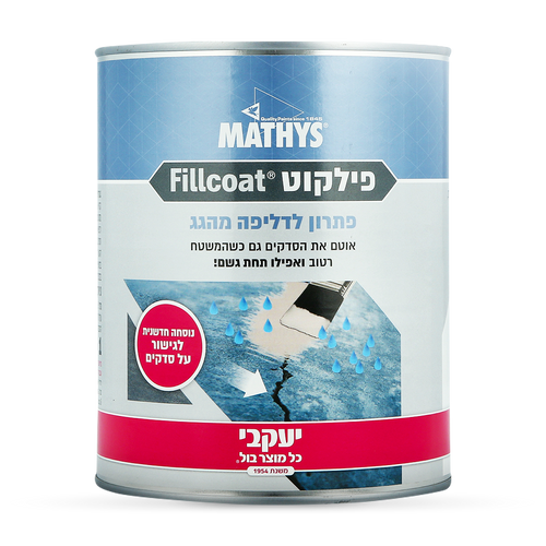 פילקוט - איטום חירום לגג גם בזמן גשם 1.0 ליטר
