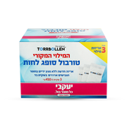 טורבול - מילוי לסופג לחות