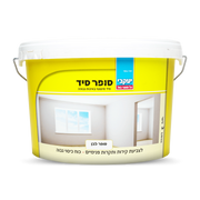 סופר סיד - סיד סינטטי לקירות ותקרות 3.0 ליטר