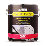 גומי גג - איטום הגג לשנים 5 ק״ג
