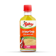 פוליבוי - פוליטורה בגוון בהיר