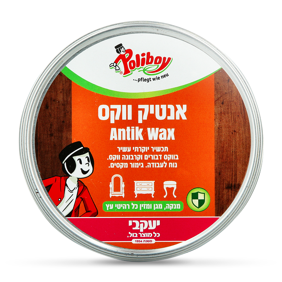 פוליבוי - אנטיק ווקס - להזנת עץ