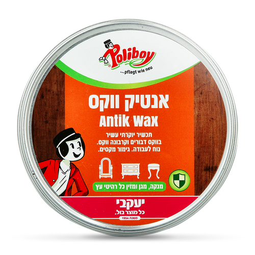 פוליבוי - אנטיק ווקס - להזנת עץ
