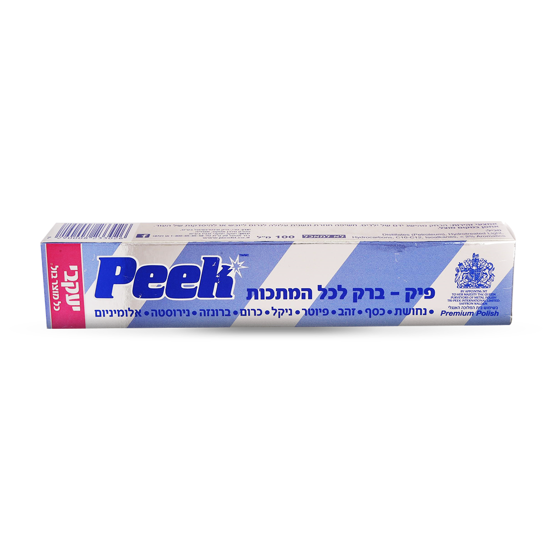 פיק - משחה להברקת כל סוגי המתכות