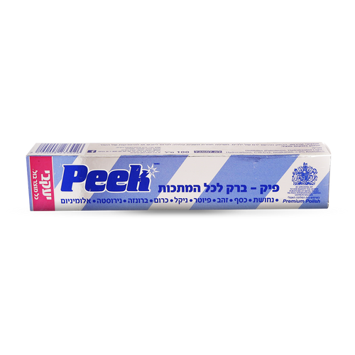 פיק - משחה להברקת כל סוגי המתכות
