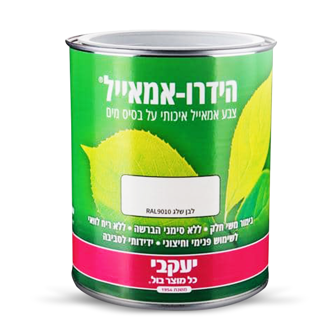 הידרו אמאייל - צבע לעץ ומתכת - *כרגע משמש לבדיקות** 750 מ״ל / לבן 9010