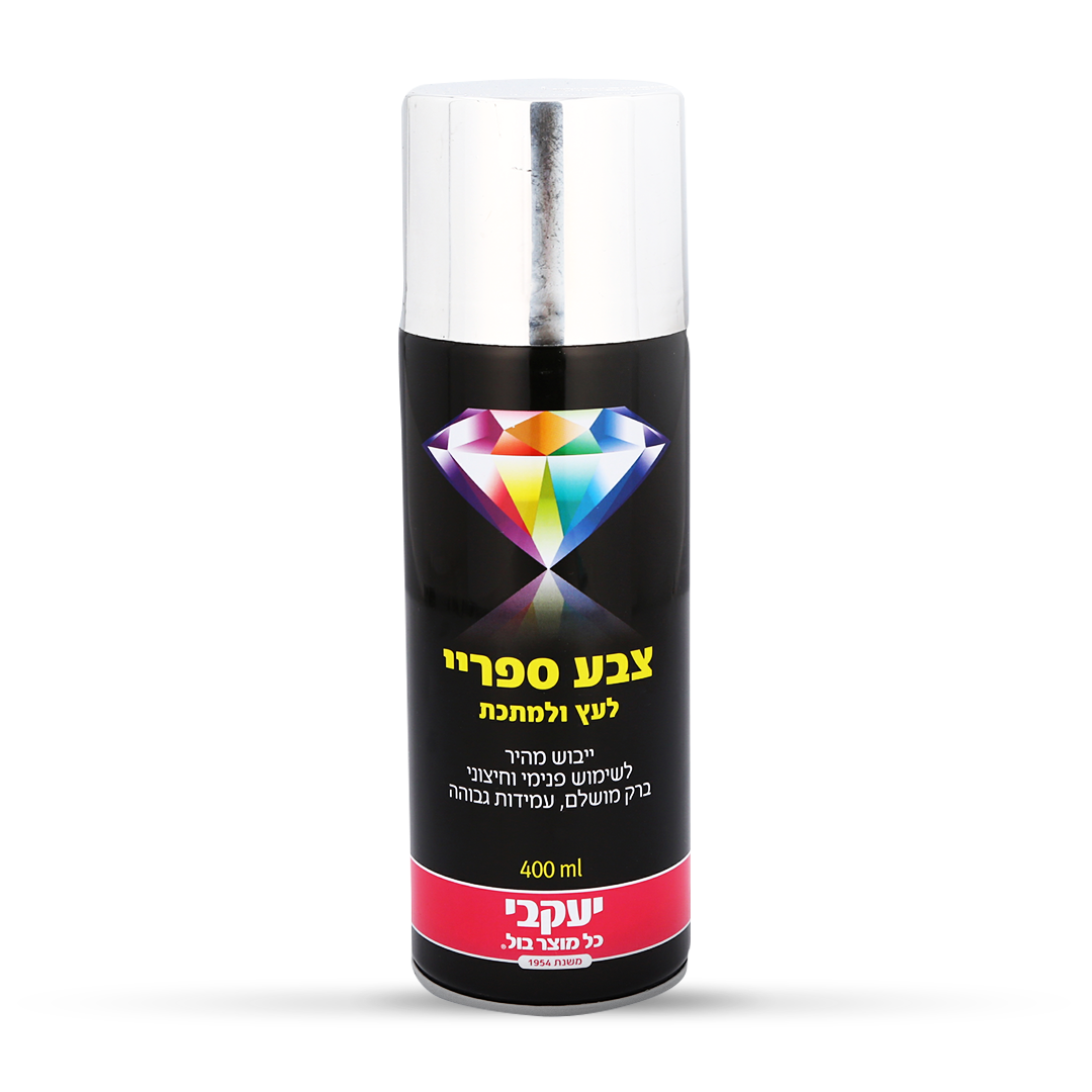 ספריי צבע דו איט - דקורטיבי ניקל 3012