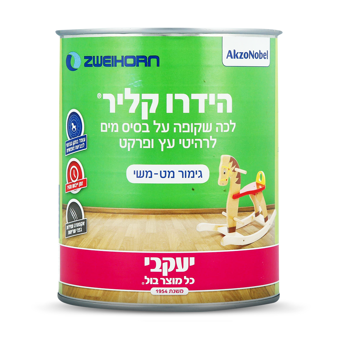 הידרו קליר - לכה שקופה לעץ 750 מ״ל / מט משי