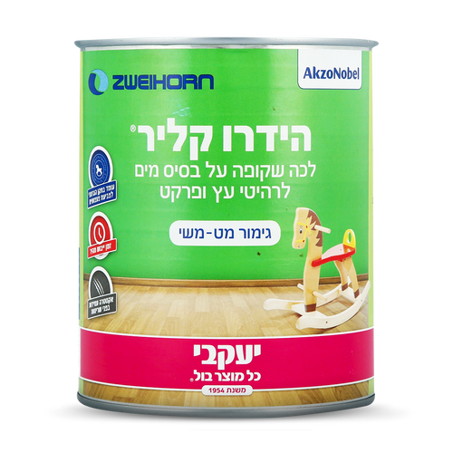 הידרו קליר - לכה שקופה לעץ 750 מ״ל / מט משי