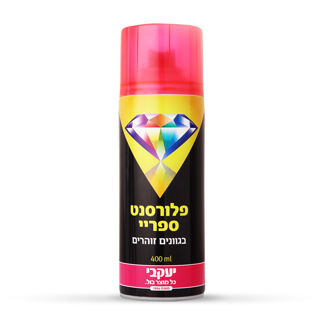 ספריי צבע דו איט - פלורסנט - אדום זוהר 1001 400 מ״ל