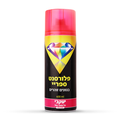 ספריי צבע דו איט - פלורסנט - אדום זוהר 1001 400 מ״ל