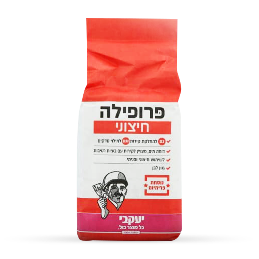 פרופילה חיצונית - שפכטל למילוי