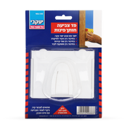 פד צביעה חותך פינות