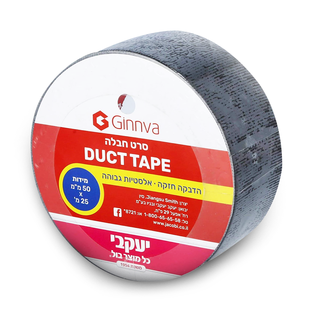 פאוור טייפ - סרט הדבקה עוצמתי שחור