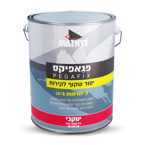 יסוד פגפיקס - לקירות וגומי קיר