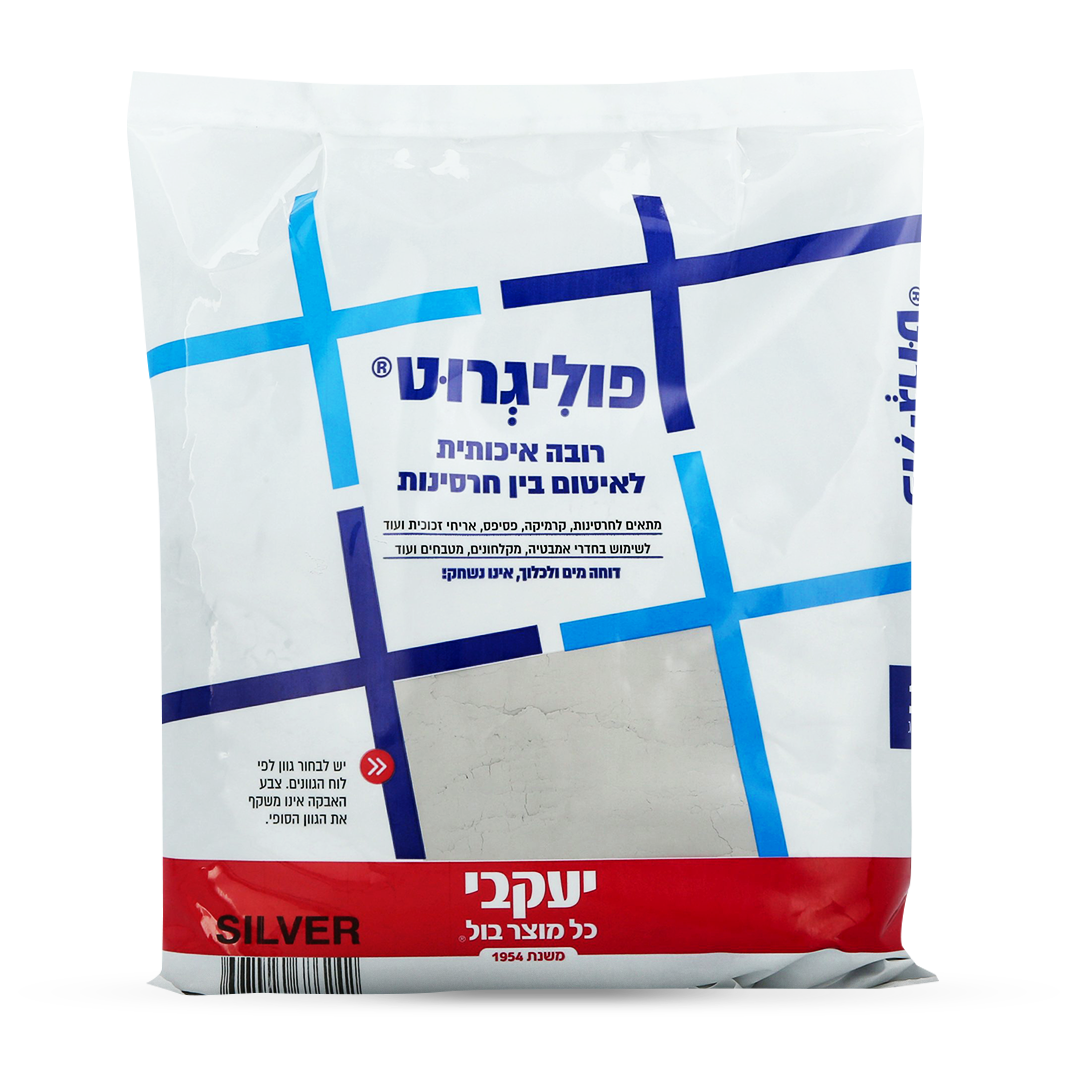 פוליגרוט - רובה אקרילית - אפור בהיר 1 ק״ג