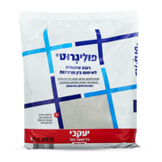 פוליגרוט - רובה אקרילית - אפור בהיר 1 ק״ג