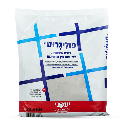 פוליגרוט - רובה אקרילית - אפור בהיר 1 ק״ג