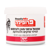 פרופילה מוכן לשימוש