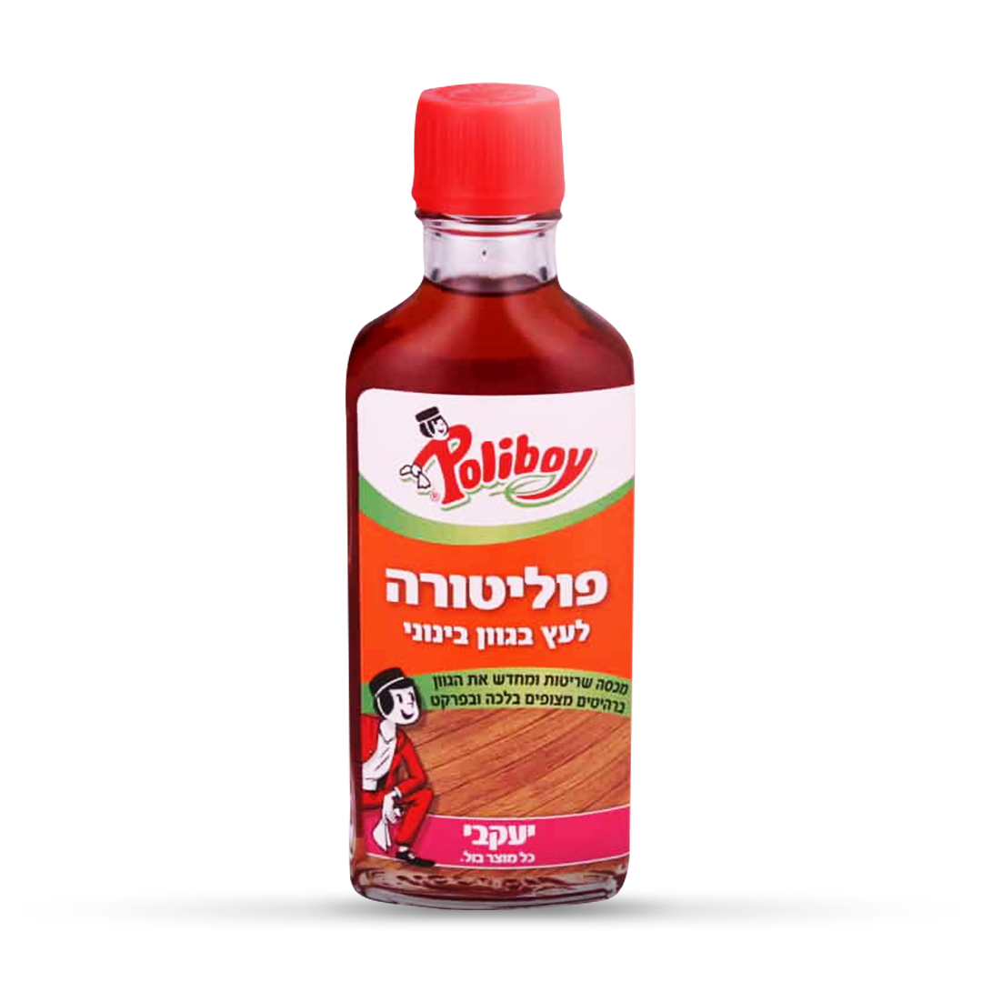 פוליבוי - פוליטורה בגוון בינוני
