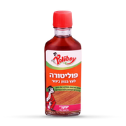 פוליבוי - פוליטורה בגוון בינוני
