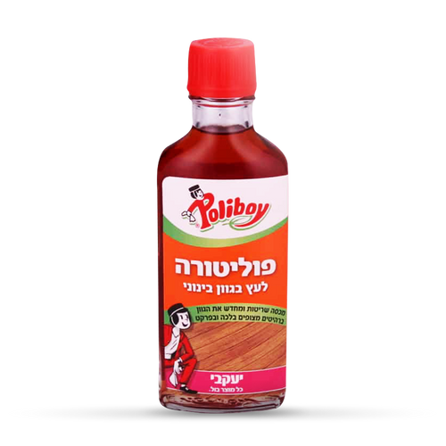 פוליבוי - פוליטורה בגוון בינוני