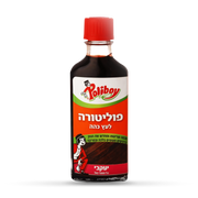 פוליבוי - פוליטורה בגוון כהה