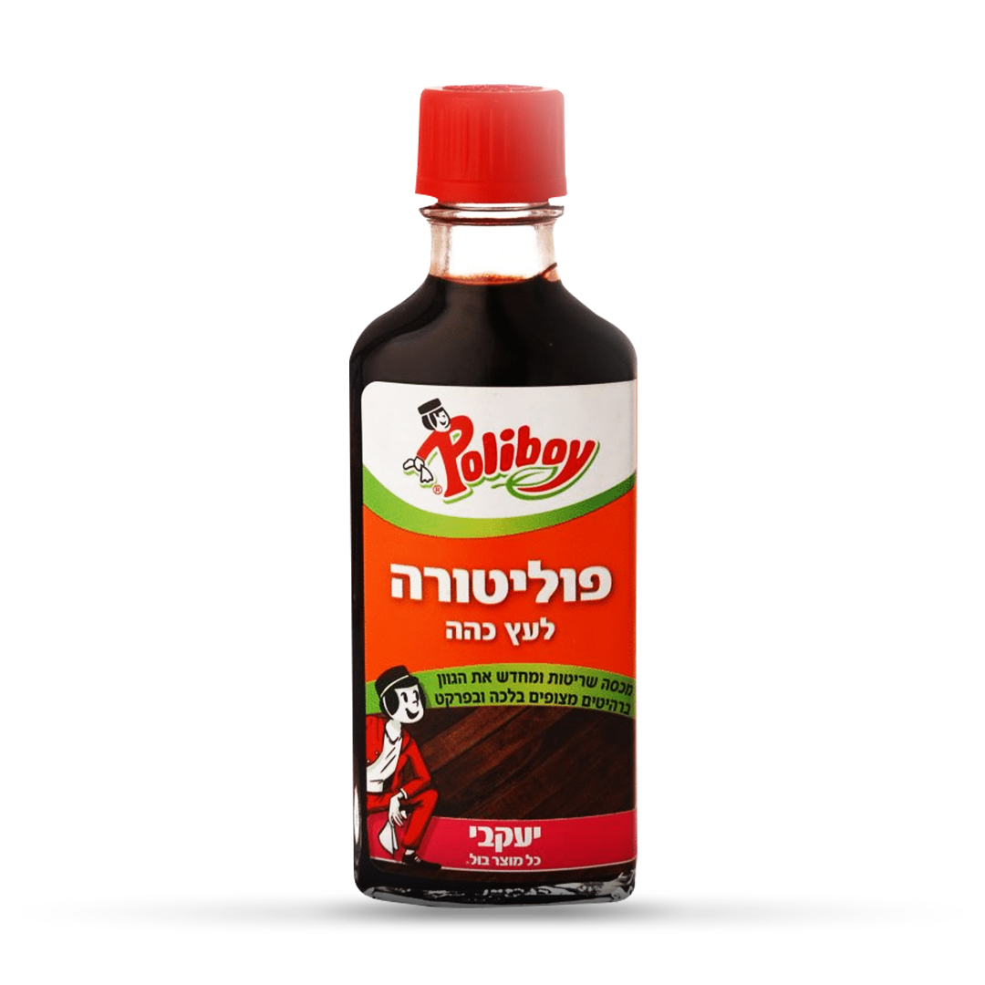 פוליבוי - פוליטורה בגוון כהה