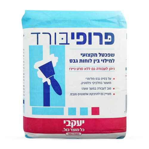 פרופיבורד - מילוי והדבקת לוחות גבס